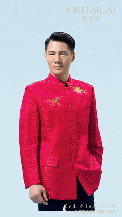 宜宾中山装设计