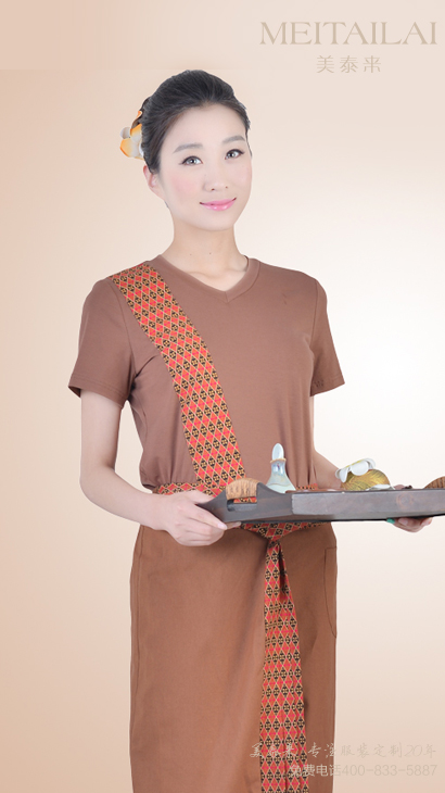 宜宾东南亚风情酒店服装