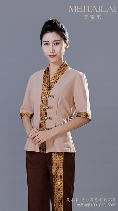 宜宾东南亚风情酒店服装
