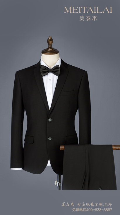 宜宾教师西装定制