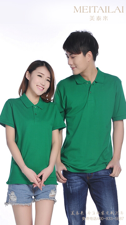 宜宾班服加工