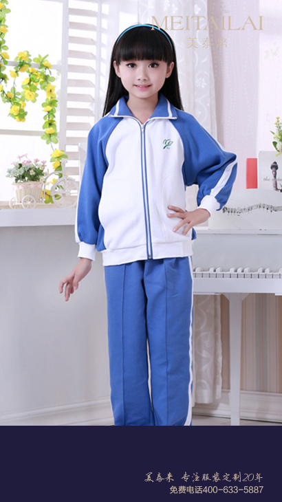 宜宾小学生校服批发