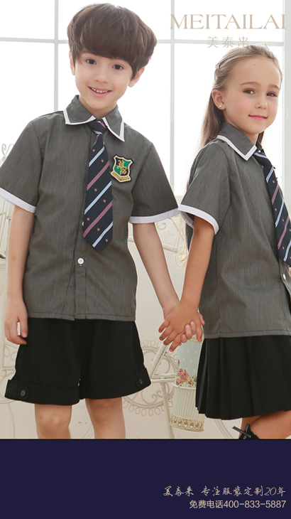 宜宾小学生校服生产