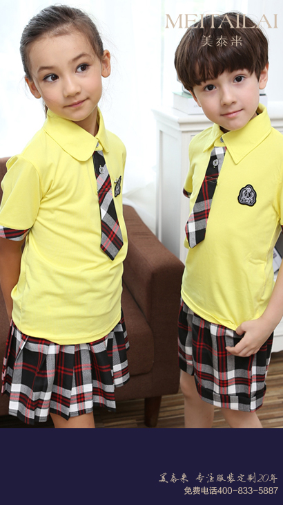 宜宾小学生校服加工