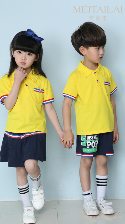 宜宾幼儿园园服定做