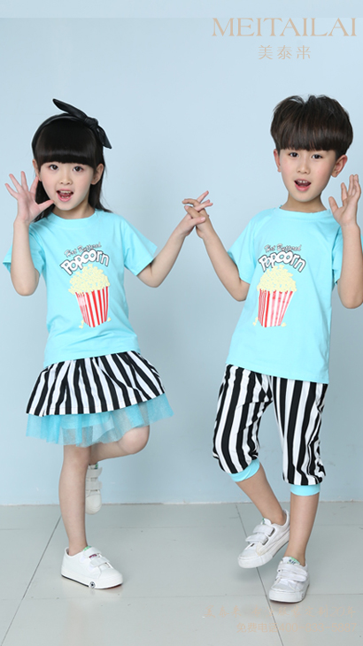 宜宾幼儿园园服订制