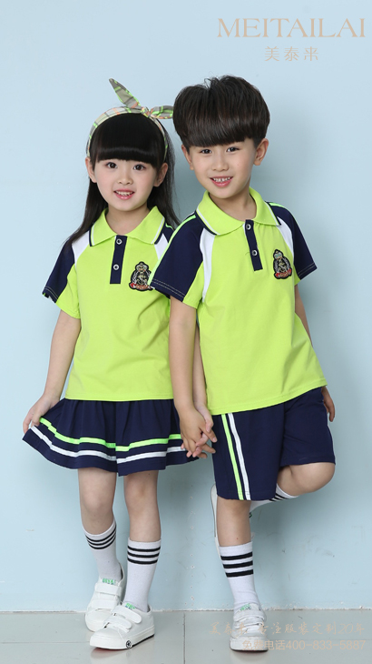 宜宾幼儿园园服定制