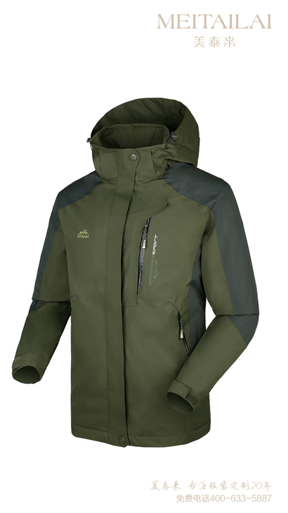 宜宾单层冲锋衣定制