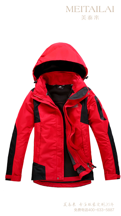 宜宾可拆卸冲锋衣订制