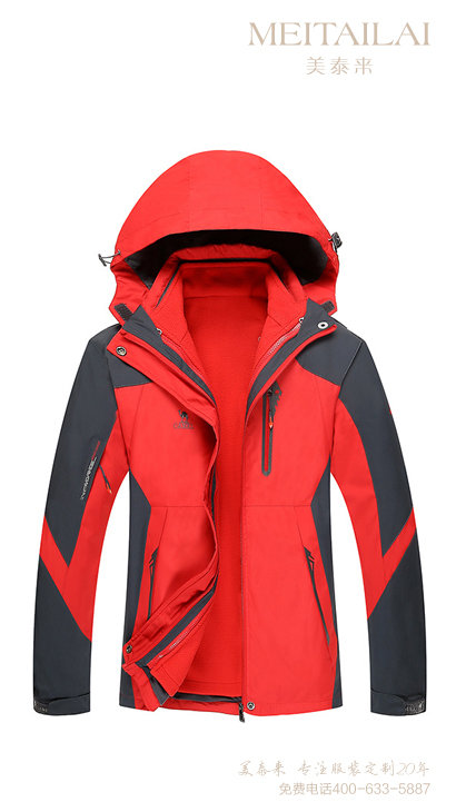 宜宾可拆卸冲锋衣定做