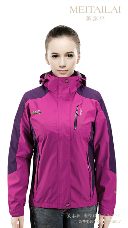 宜宾可拆卸冲锋衣批发